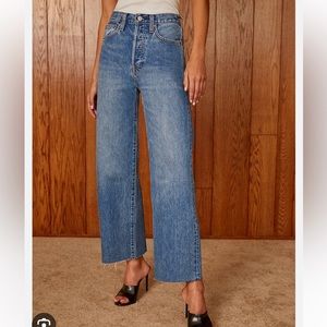 Aritzia Denim Forum Farrah High Rise Wide Leg